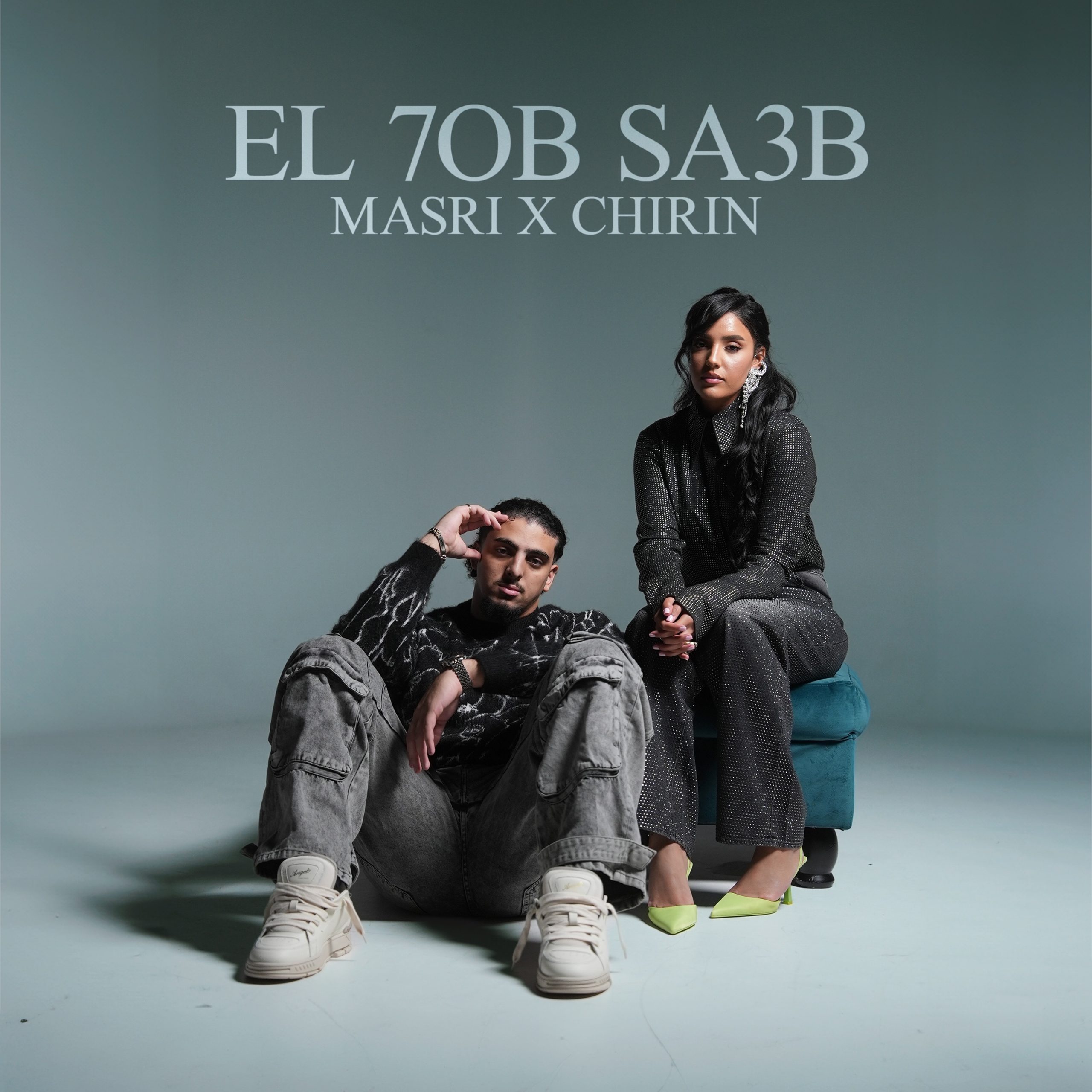 Masri x Chirin – El 7ob Sa3b