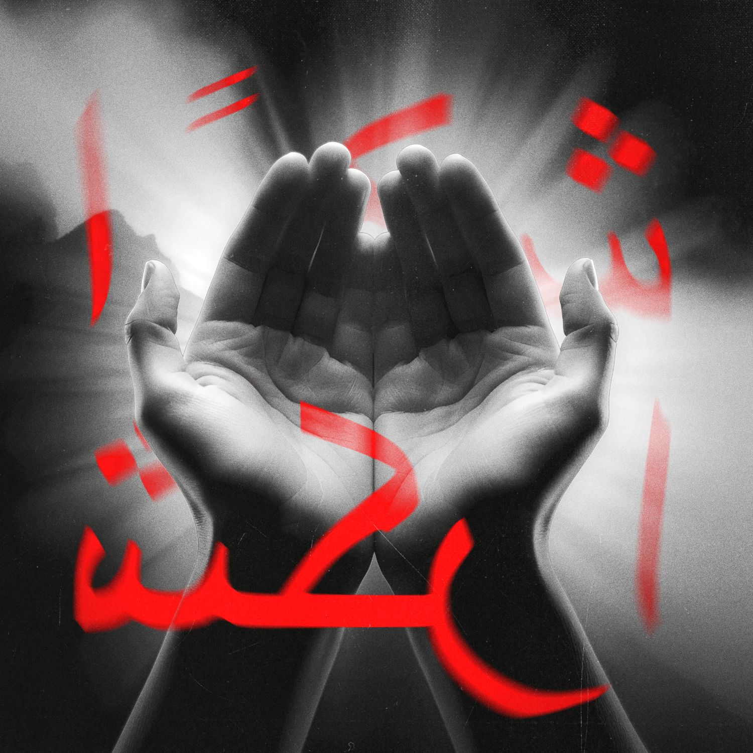 Ohash – SHUKUR